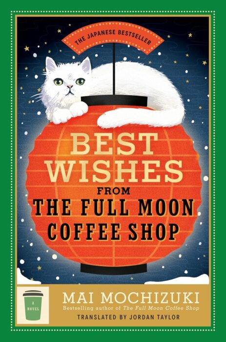 best-wishes-from-the-full-moon-coffee-shop